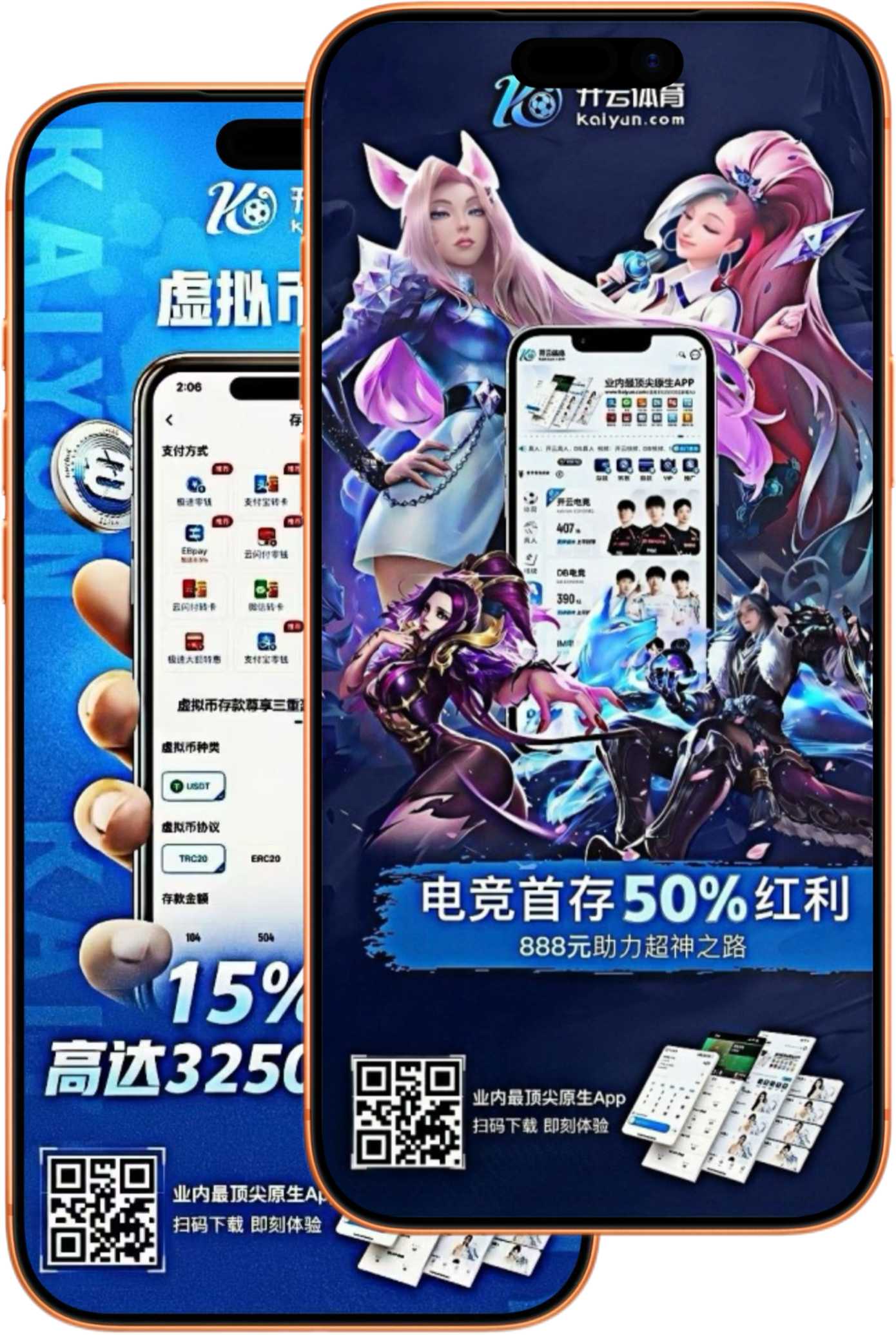 英亚|英亚体育官网|英亚官方网站